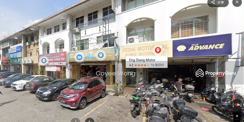 For Rent - Bandar Sri Damansara, Sd 12, Ground Floor, 22x80, Main Road, Hot Demand